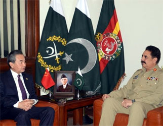 COAS, Chinese FM discuss bilateral defence, security cooperation