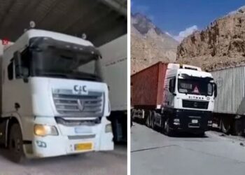 سرحدی تجارت میں پیشرفت، پاک چین اور پاک ایران بارڈر پر جدید اسکینر سسٹم نصب