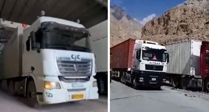 سرحدی تجارت میں پیشرفت، پاک چین اور پاک ایران بارڈر پر جدید اسکینر سسٹم نصب