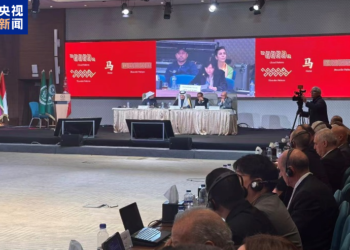 چائنا میڈیا گروپ کا اسپرنگ فیسٹیول گالا 2026: تھیم اور لوگو عرب براڈکاسٹنگ یونین کانفرنس میں پیش