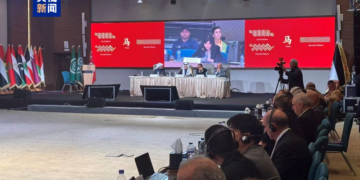 چائنا میڈیا گروپ کا اسپرنگ فیسٹیول گالا 2026: تھیم اور لوگو عرب براڈکاسٹنگ یونین کانفرنس میں پیش