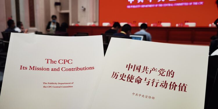 Experts applaud CPC’s humane policies as a step toward modernity