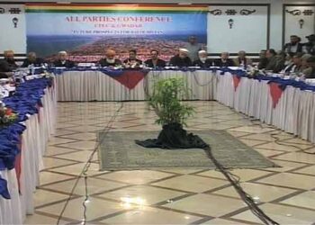 راہداری منصوبہ: اے پی سی میں اپوزیشن جماعتوں نے تحفظات کے ڈھیر لگا دئیے