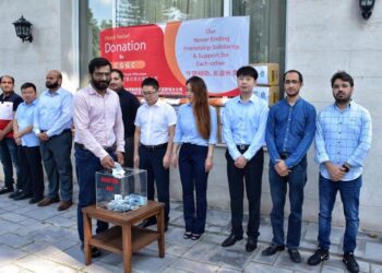 Chinese Ambassador presents food supplies to NP chief for flood victims and talks about relations between China and Pakistan