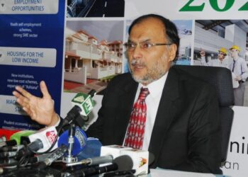 چین پاکستان اقتصادی راہداری .پاکستان وسطی ایشیا کے ایک تجارتی مرکز بنانے کے لئے: احسن اقبال