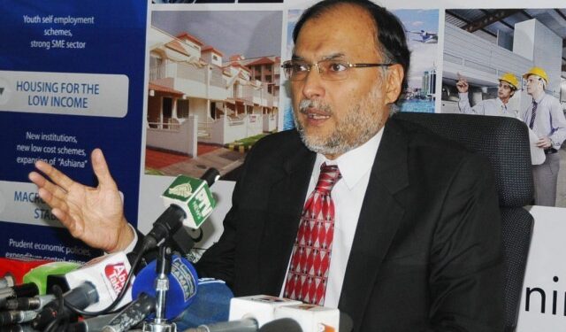 چین پاکستان اقتصادی راہداری .پاکستان وسطی ایشیا کے ایک تجارتی مرکز بنانے کے لئے: احسن اقبال