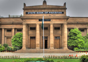 Due to flash floods, Pakistan’s economic growth would slow to 2%, according to SBP