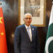 Pakistani Ambassador: China-Pakistan Digital Corridor will improve IT industry collaboration