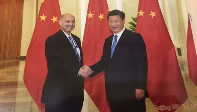 Mushahid attends Asian Leaders conference in Beijing