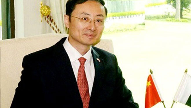 Pakistan,China committed to safeguard their common interests in region: Chinese Ambassador