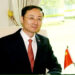 Pakistan,China committed to safeguard their common interests in region: Chinese Ambassador