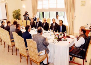 وزارت داخلہ  چینی عملے کی سلامتی میں اضافہ کرنے، وزیراعظم پاکستان