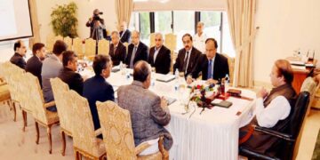 وزارت داخلہ  چینی عملے کی سلامتی میں اضافہ کرنے، وزیراعظم پاکستان