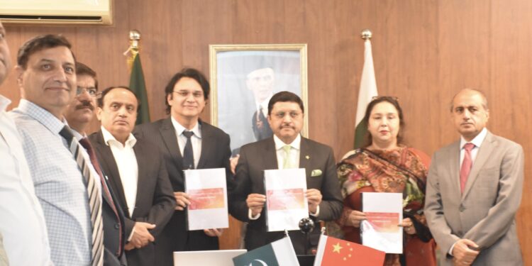 Pak-China Partnership Expands Opportunities in E-Commerce and Vocational Training