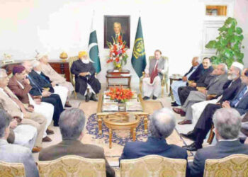 PM Forms 11-Member Committee to Oversee Progress on CPEC