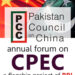 Pakistan Council to host annual forum on CPEC on Wednesday