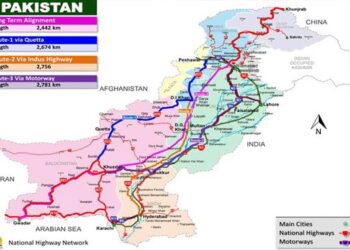 پاکستان اور چین کے مابین راہدری پر پیش رفت