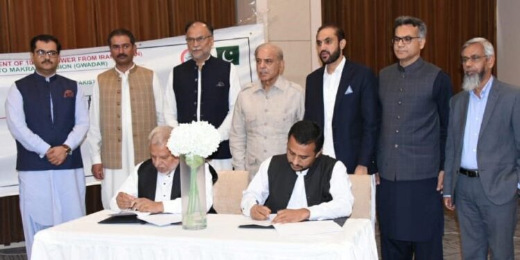 Gwadar Health Sector: GDA Hospital becomes Indus Hospital