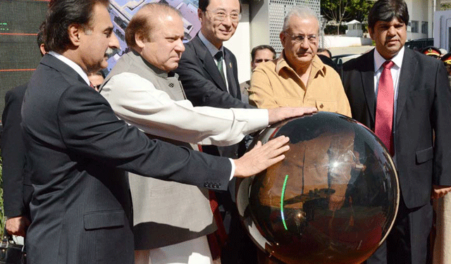 PM Nawaz inaugurates world’s first solar Parliament