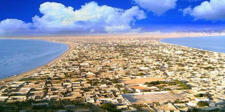 Gwadar enters the world of remote learning