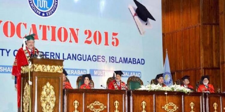 Hussain seeks pool of skilled workers for CPEC project