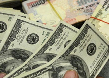 Pakistan’s foreign exchange reserves plunge sharply by $302 million, reaching their lowest level since July 2019