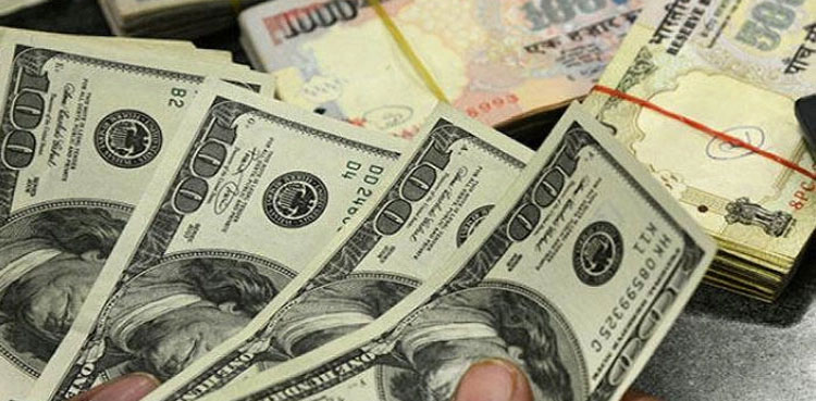 Pakistan’s foreign exchange reserves plunge sharply by $302 million, reaching their lowest level since July 2019