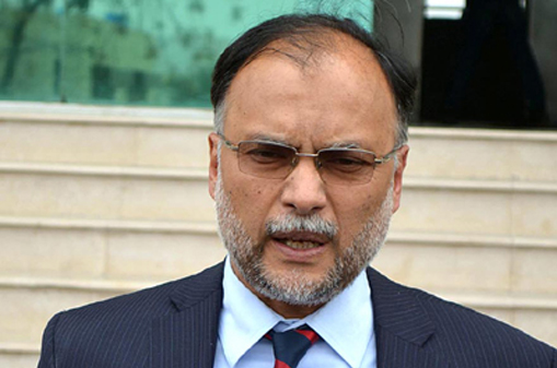 Committee to be formed on CPEC : Ahsan