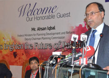 Efforts afoot to make Pakistan 25th largest economy: Ahsan