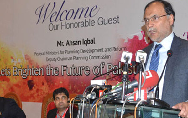 Efforts afoot to make Pakistan 25th largest economy: Ahsan