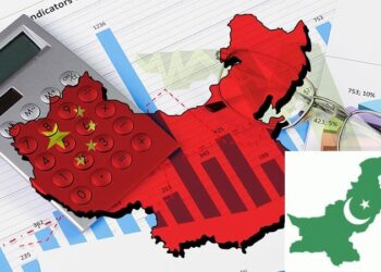 ‘CPEC to turn Pakistan into trading hub”