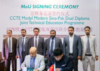 Tang International Education Group and National Skills University Islamabad sign a memorandum of understanding