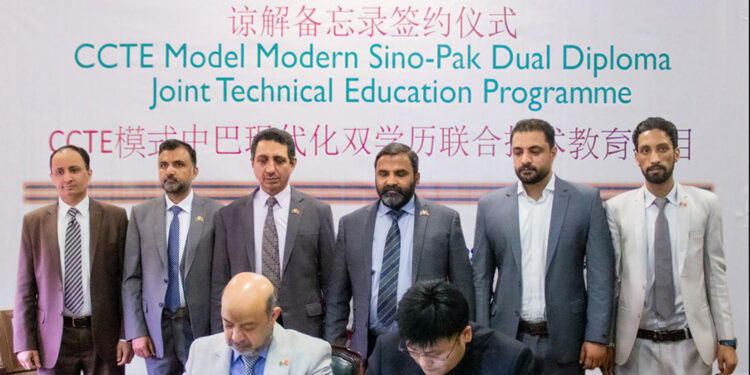 Tang International Education Group and National Skills University Islamabad sign a memorandum of understanding