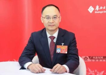 Building a Shared Future for All Life on Earth – Nong Rong, Chinese Ambassador to Pakistan