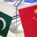Pakistan reaffirms support on One-China policy