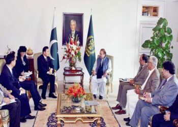 PM says CPEC ‘window of opportunity for socio-economic development’