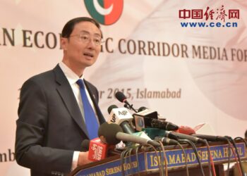 “中国-巴基斯坦经济走廊媒体论坛”在巴成功举行