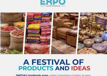 وزیر اعظم شہباز شریف کے معاشی وژن کی عکاسی: ایس ایم ای ایکسپو 2026 لاہور میں شروع