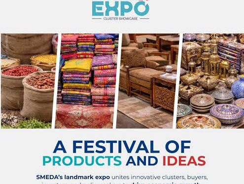 وزیر اعظم شہباز شریف کے معاشی وژن کی عکاسی: ایس ایم ای ایکسپو 2026 لاہور میں شروع