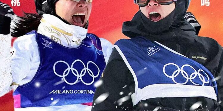 چینی کھلاڑی سو ای مینگ نے مردوں کے سنو بورڈ سلوپ اسٹائل میں طلائی تمغہ جیت لیا