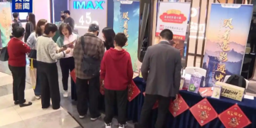 رواں سال چین کی فلمی صنعت کی باکس آفس آمدنی 6 ارب یوآن سے متجاوز