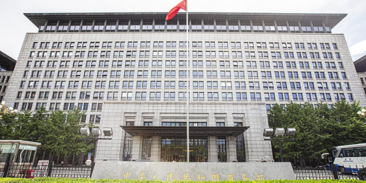 20 جاپانی اداروں کو ایکسپورٹ کنٹرول لسٹ میں شامل کیا گیا ہے، چینی وزارت تجارت