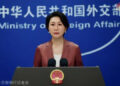 عالمی برادری کو جاپان کے نئے عسکری رجحانات پر انتہائی چوکس رہنا چاہیے ، چینی وزارت خارجہ