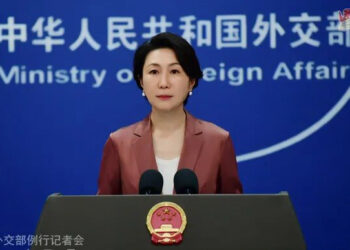 چین اور امریکہ  صدر ٹرمپ کے مجوزہ دورۂ چین کے معاملے پر رابطے میں ہیں۔چین کی وزارت خارجہ