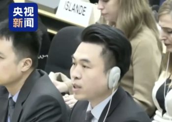 جاپان کو انسانی حقوق پر گفتگو سے قبل تاریخی جرائم کا احتساب کرنا چاہیے، اقوام متحدہ میں چین کا دوٹوک مؤقف