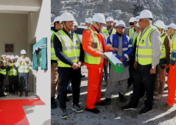 داسو ہائیڈرو پاور منصوبہ: 132 کے وی گرڈ اسٹیشن فعال