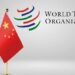 چین نے ڈبلیو ٹی او کو "موجودہ حالات میں ڈبلیو ٹی او میں اصلاحات پرچین کا پوزیشن پیپر” پیش کر دیا