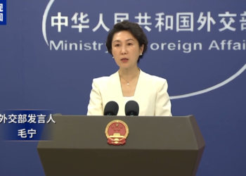 مشرق وسطیٰ کے کشیدہ حالات پر گہری تشویش ہے، ثالثی کے امور میں  مصروف ہیں ، چینی وزارت خارجہ