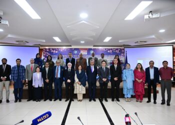 اسلام آباد میں چین کے پندرہویں پانچ سالہ منصوبے اور چینی طرزِ جدیدیت پر سیمینار