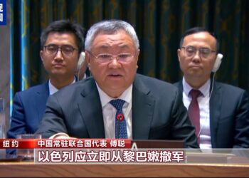 چین کی جانب سے لبنان میں فوری جنگ بندی اور صورتحال کو جلد از جلد بہتر کرنے کی اپیل